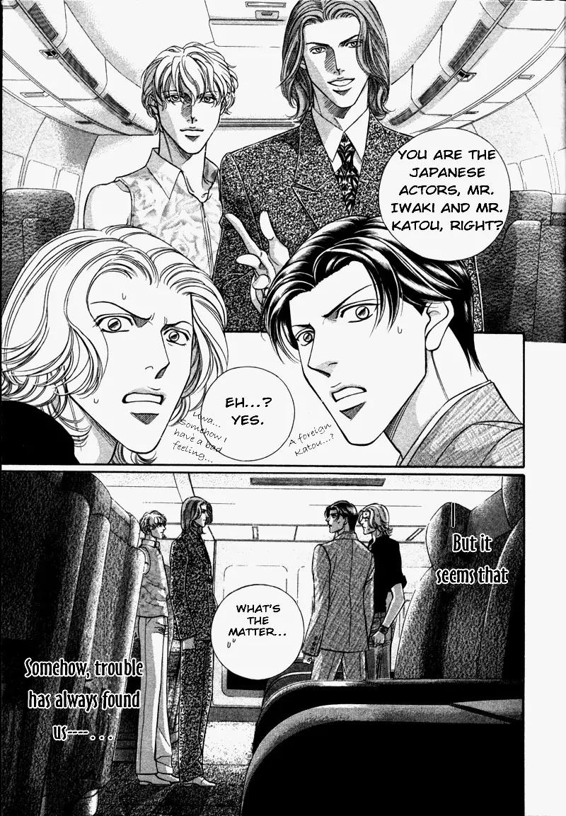 Haru wo Daite Ita Chapter 6.4-1 page 8 - Vol.6 Chapter 4.1: Heaven and Earth - Part 1