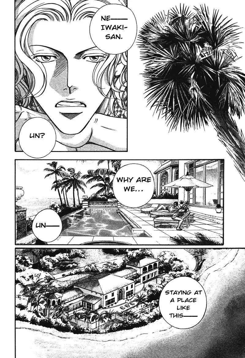 Haru wo Daite Ita Chapter 6.4-1 page 9 - Vol.6 Chapter 4.1: Heaven and Earth - Part 1