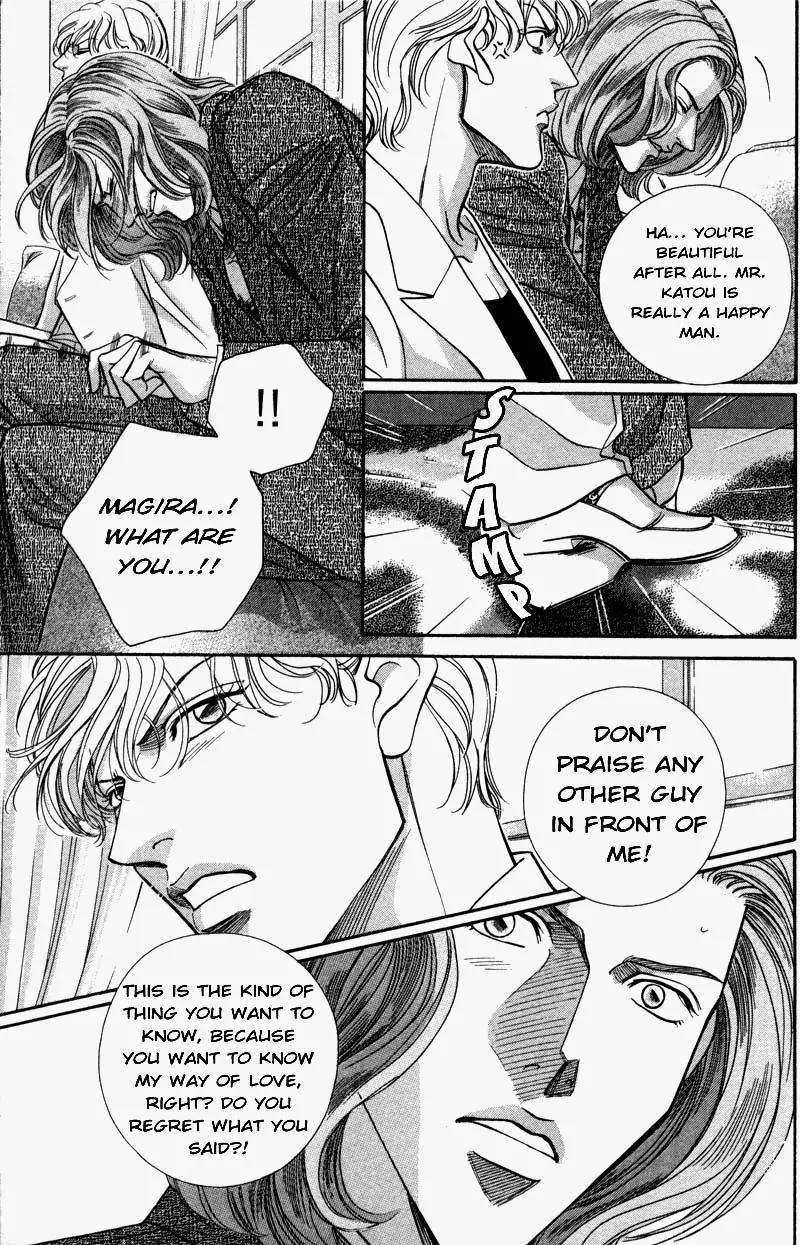 Haru wo Daite Ita Chapter 6.4-2 page 10 - Vol.6 Chapter 4.2: Heaven and Earth - Part 2