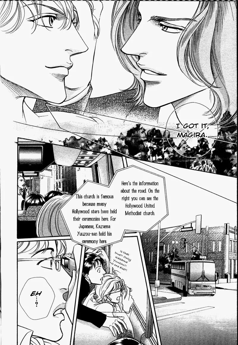 Haru wo Daite Ita Chapter 6.4-2 page 11 - Vol.6 Chapter 4.2: Heaven and Earth - Part 2