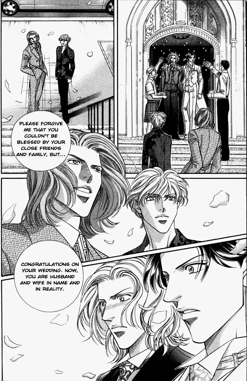Haru wo Daite Ita Chapter 6.4-2 page 13 - Vol.6 Chapter 4.2: Heaven and Earth - Part 2
