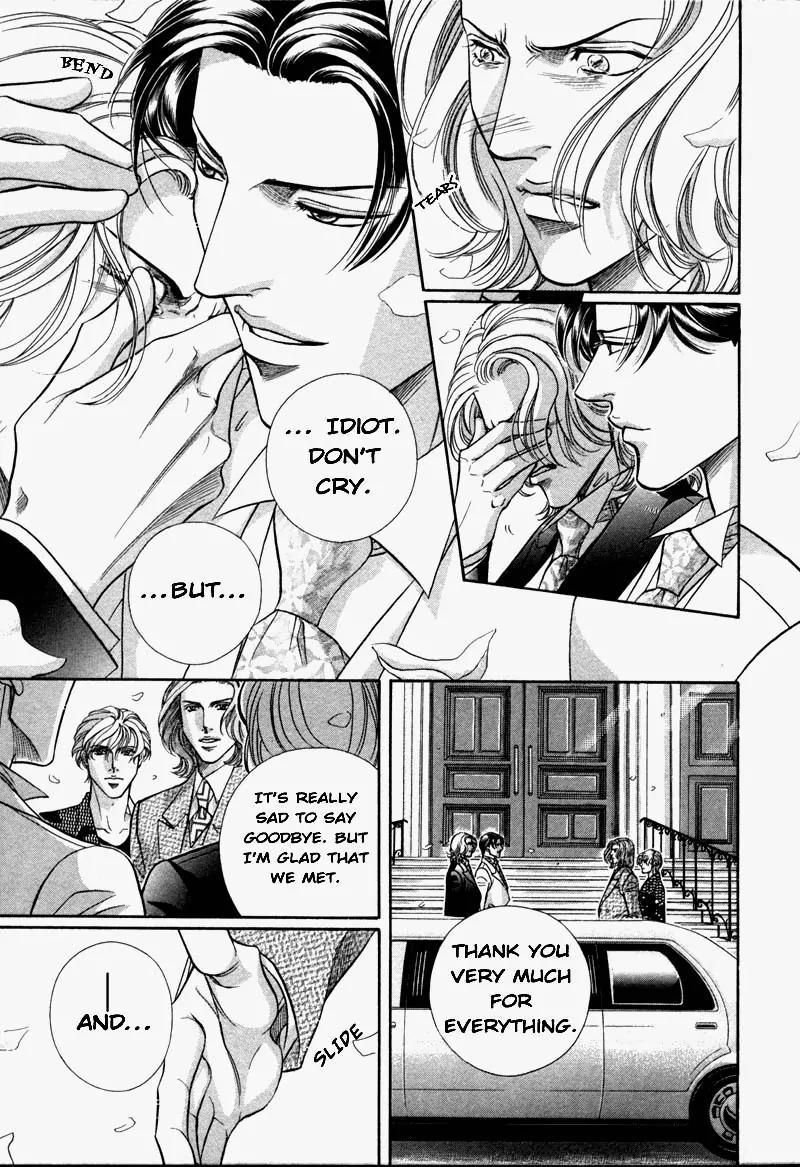 Haru wo Daite Ita Chapter 6.4-2 page 14 - Vol.6 Chapter 4.2: Heaven and Earth - Part 2