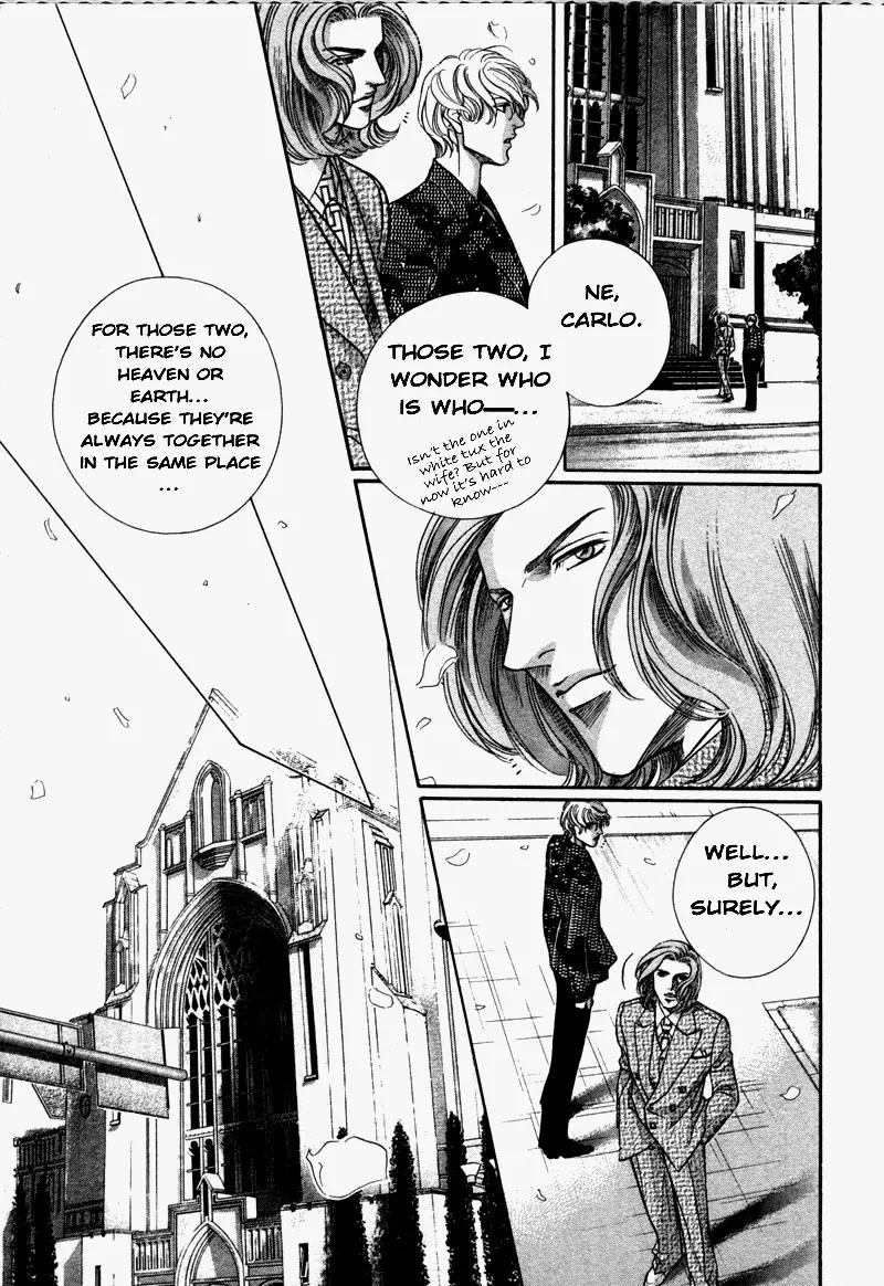 Haru wo Daite Ita Chapter 6.4-2 page 16 - Vol.6 Chapter 4.2: Heaven and Earth - Part 2