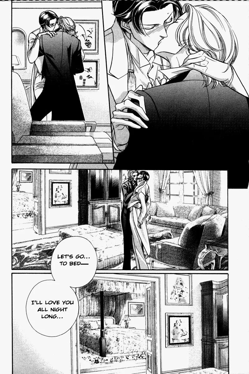 Haru wo Daite Ita Chapter 6.4-2 page 21 - Vol.6 Chapter 4.2: Heaven and Earth - Part 2