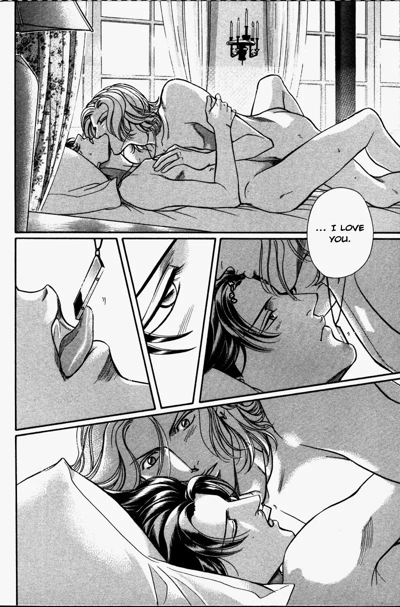Haru wo Daite Ita Chapter 6.4-2 page 23 - Vol.6 Chapter 4.2: Heaven and Earth - Part 2