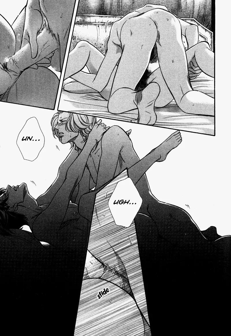 Haru wo Daite Ita Chapter 6.4-2 page 26 - Vol.6 Chapter 4.2: Heaven and Earth - Part 2
