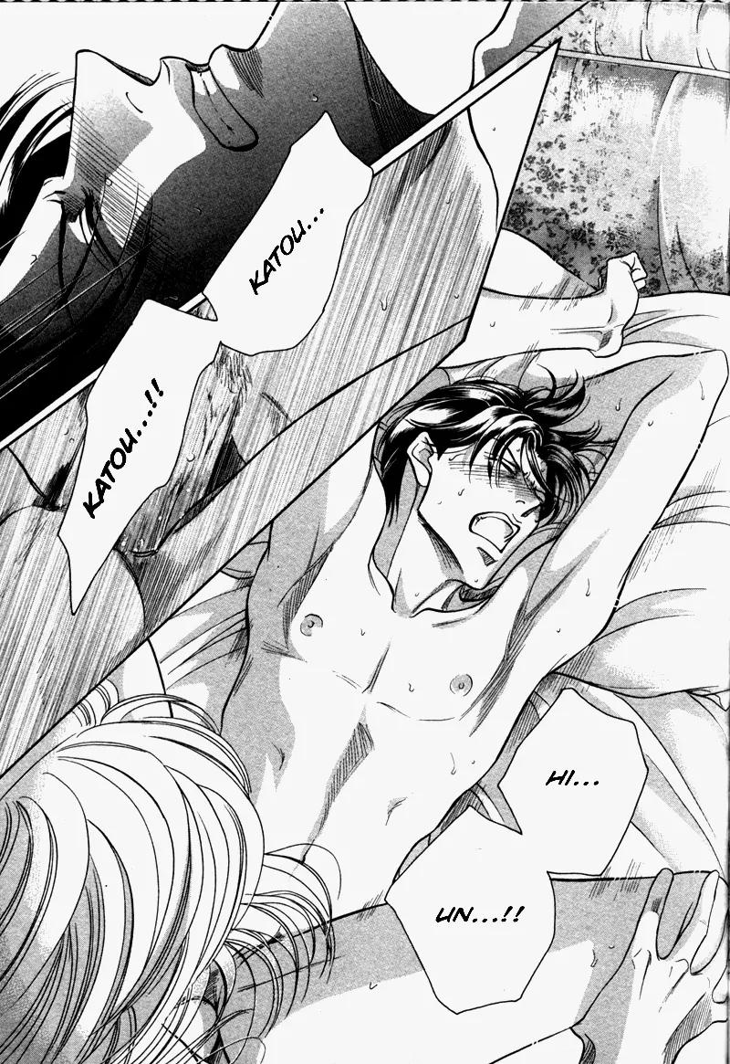 Haru wo Daite Ita Chapter 6.4-2 page 28 - Vol.6 Chapter 4.2: Heaven and Earth - Part 2