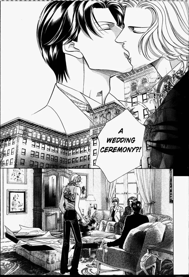 Haru wo Daite Ita Chapter 6.4-2 page 4 - Vol.6 Chapter 4.2: Heaven and Earth - Part 2