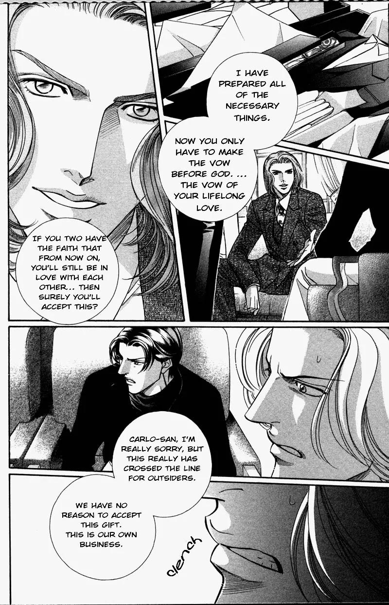 Haru wo Daite Ita Chapter 6.4-2 page 5 - Vol.6 Chapter 4.2: Heaven and Earth - Part 2