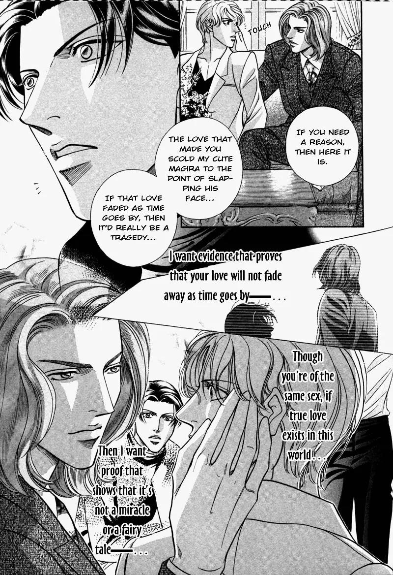 Haru wo Daite Ita Chapter 6.4-2 page 6 - Vol.6 Chapter 4.2: Heaven and Earth - Part 2