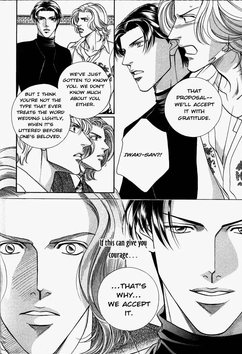 Haru wo Daite Ita Chapter 6.4-2 page 9 - Vol.6 Chapter 4.2: Heaven and Earth - Part 2