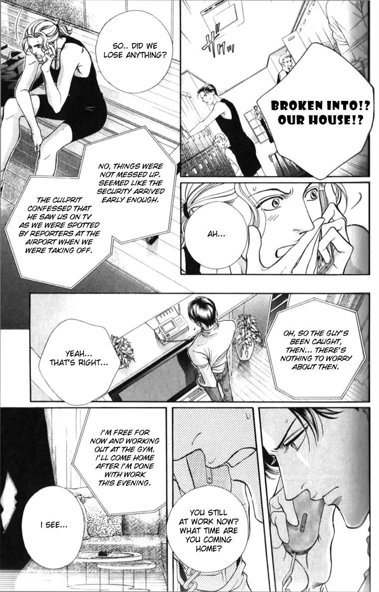 Haru wo Daite Ita Chapter 7.1 page 10 - Vol.7 Chapter 1: Charcocal Filter