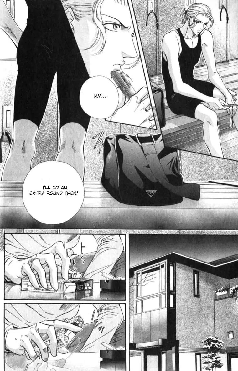 Haru wo Daite Ita Chapter 7.1 page 11 - Vol.7 Chapter 1: Charcocal Filter