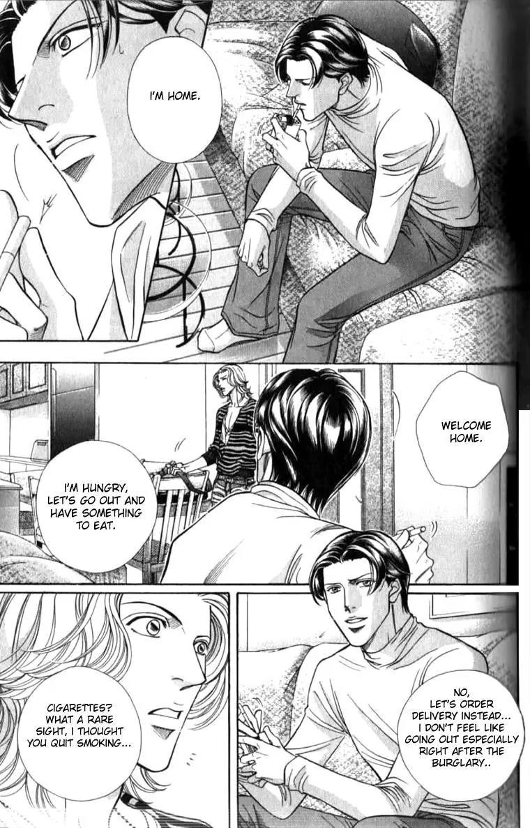 Haru wo Daite Ita Chapter 7.1 page 12 - Vol.7 Chapter 1: Charcocal Filter