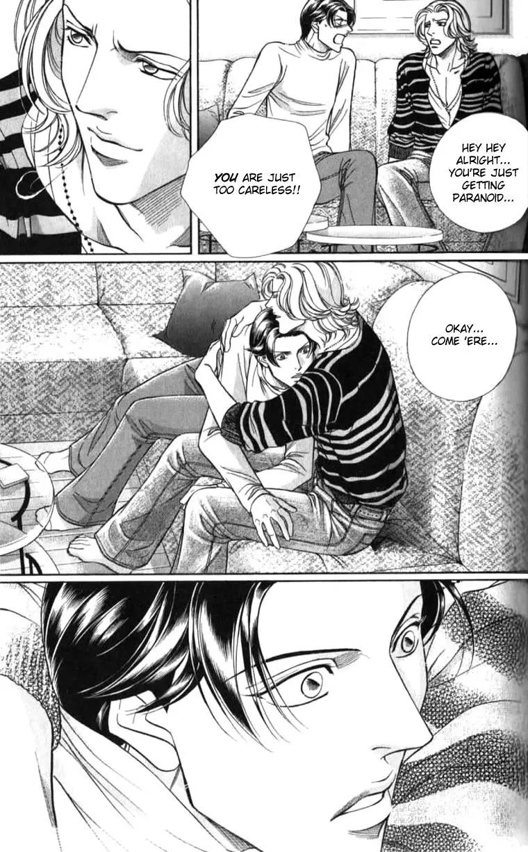 Haru wo Daite Ita Chapter 7.1 page 14 - Vol.7 Chapter 1: Charcocal Filter