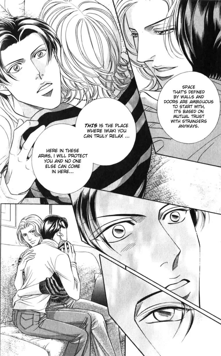 Haru wo Daite Ita Chapter 7.1 page 15 - Vol.7 Chapter 1: Charcocal Filter