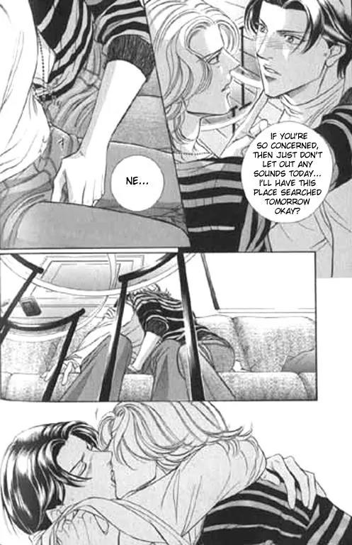 Haru wo Daite Ita Chapter 7.1 page 17 - Vol.7 Chapter 1: Charcocal Filter