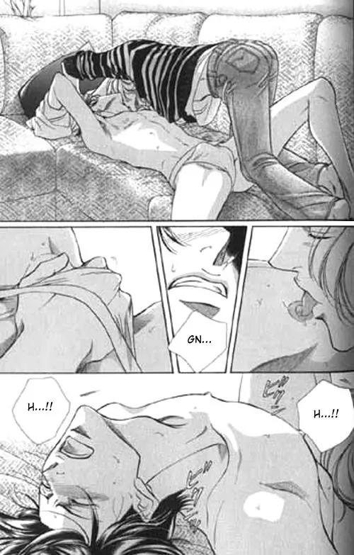 Haru wo Daite Ita Chapter 7.1 page 18 - Vol.7 Chapter 1: Charcocal Filter