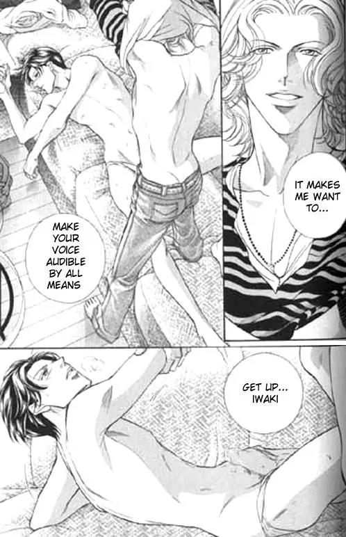 Haru wo Daite Ita Chapter 7.1 page 20 - Vol.7 Chapter 1: Charcocal Filter