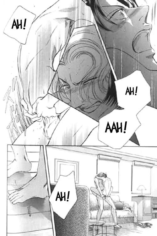 Haru wo Daite Ita Chapter 7.1 page 23 - Vol.7 Chapter 1: Charcocal Filter