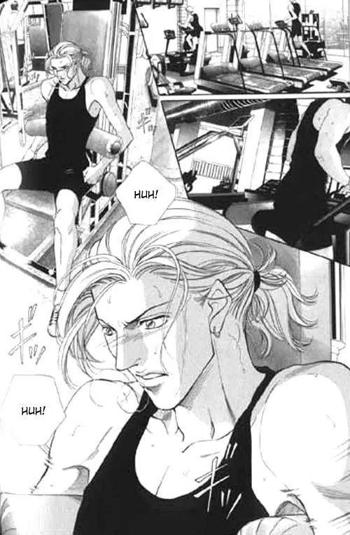 Haru wo Daite Ita Chapter 7.1 page 4 - Vol.7 Chapter 1: Charcocal Filter