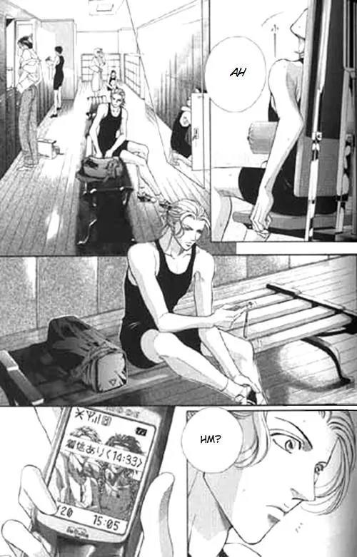 Haru wo Daite Ita Chapter 7.1 page 5 - Vol.7 Chapter 1: Charcocal Filter