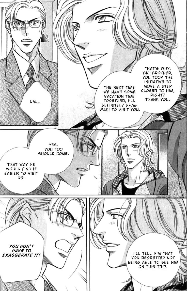 Haru wo Daite Ita Chapter 7.2 page 11 - Vol.7 Chapter 2: Clear And Present Danger
