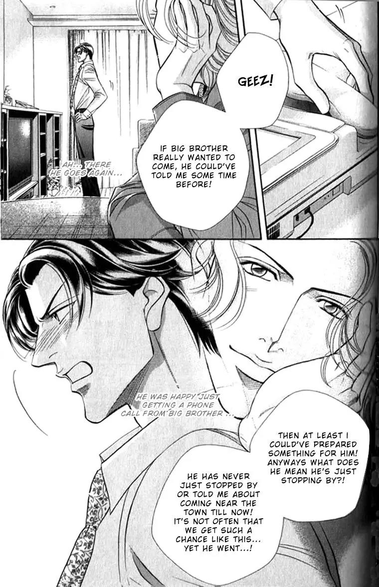 Haru wo Daite Ita Chapter 7.2 page 14 - Vol.7 Chapter 2: Clear And Present Danger