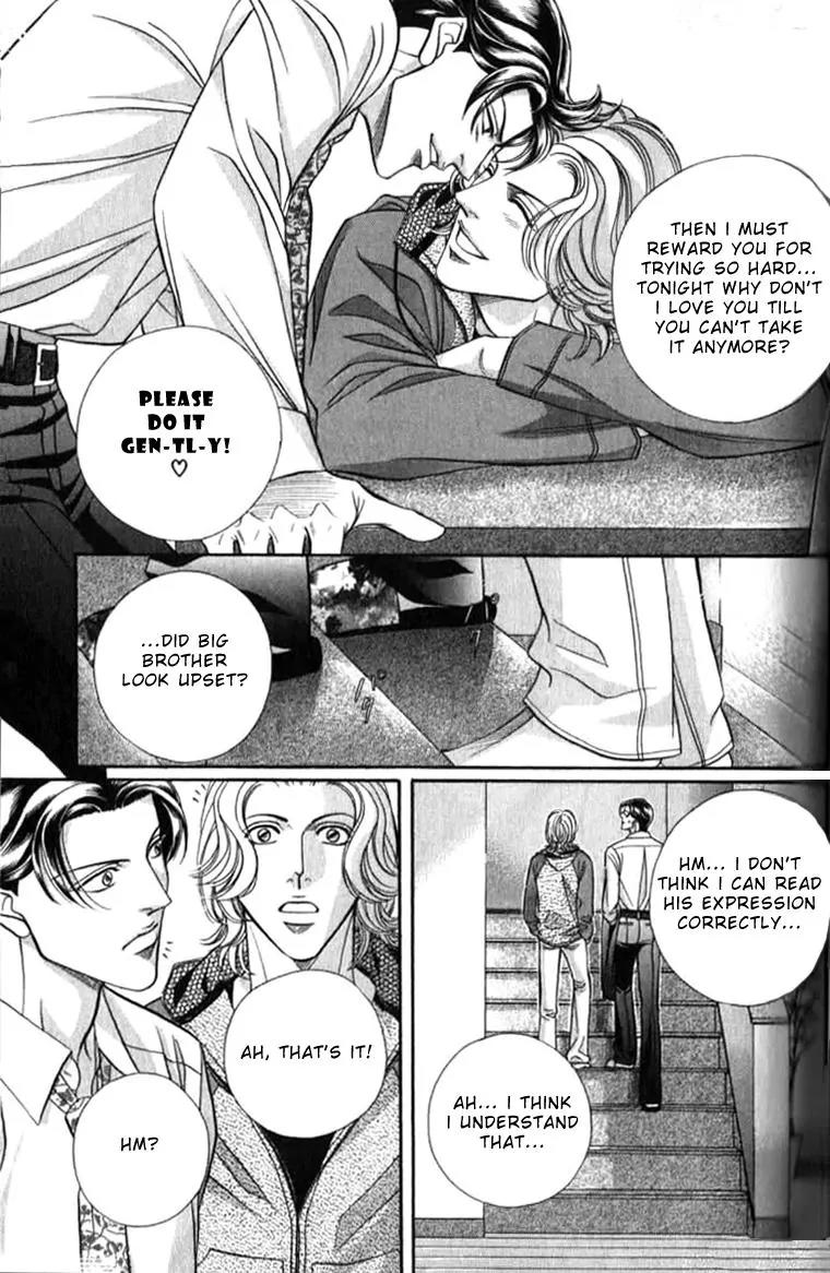 Haru wo Daite Ita Chapter 7.2 page 16 - Vol.7 Chapter 2: Clear And Present Danger