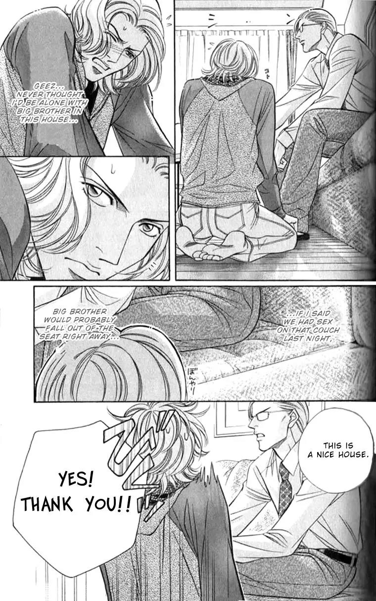Haru wo Daite Ita Chapter 7.2 page 6 - Vol.7 Chapter 2: Clear And Present Danger