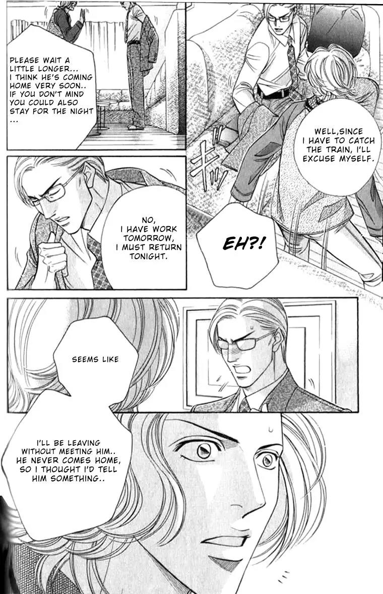 Haru wo Daite Ita Chapter 7.2 page 9 - Vol.7 Chapter 2: Clear And Present Danger