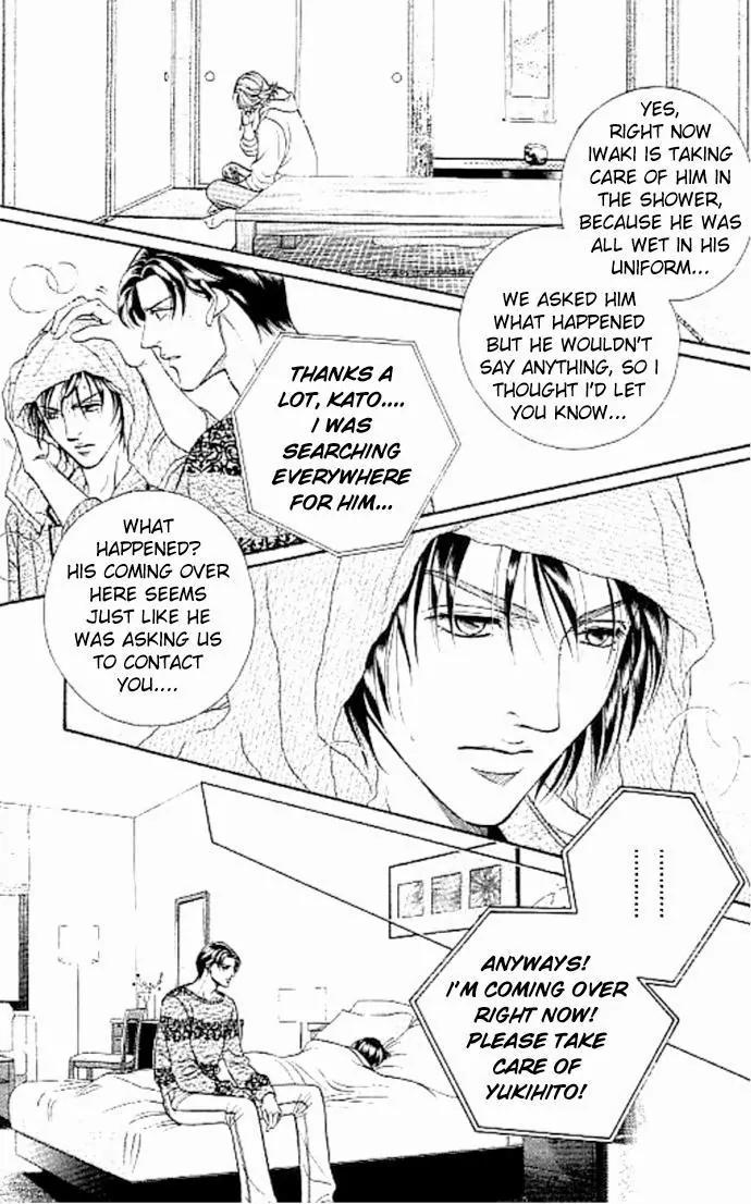 Haru wo Daite Ita Chapter 7.3 page 10 - Vol.7 Chapter 3: Six nine