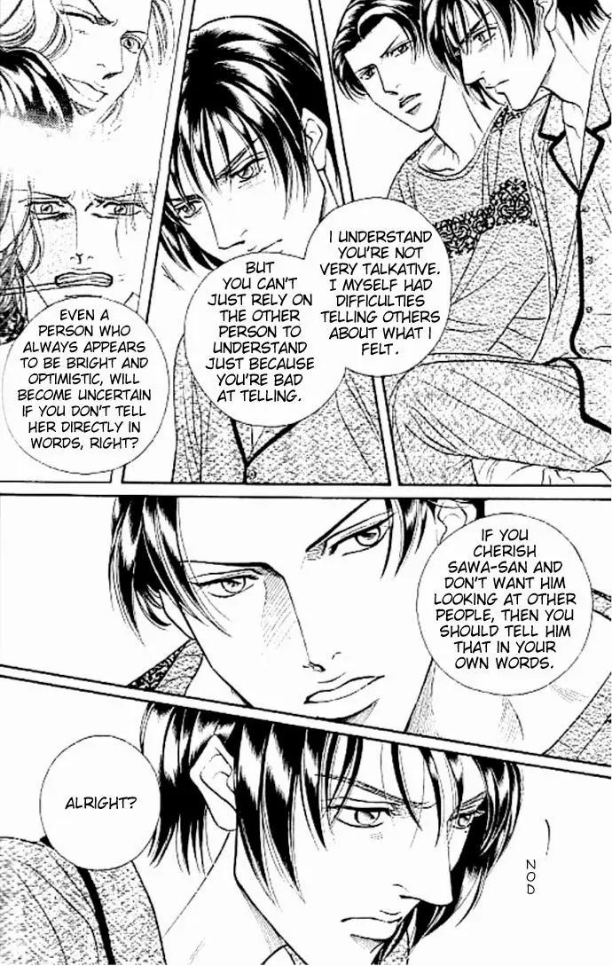 Haru wo Daite Ita Chapter 7.3 page 19 - Vol.7 Chapter 3: Six nine