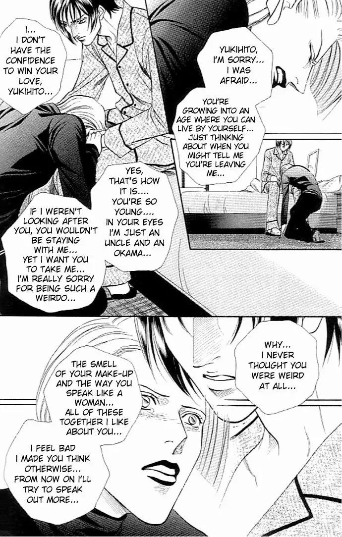 Haru wo Daite Ita Chapter 7.3 page 21 - Vol.7 Chapter 3: Six nine