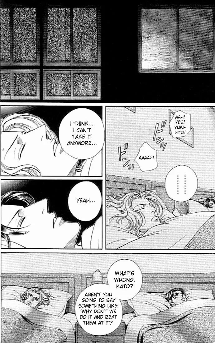 Haru wo Daite Ita Chapter 7.3 page 23 - Vol.7 Chapter 3: Six nine