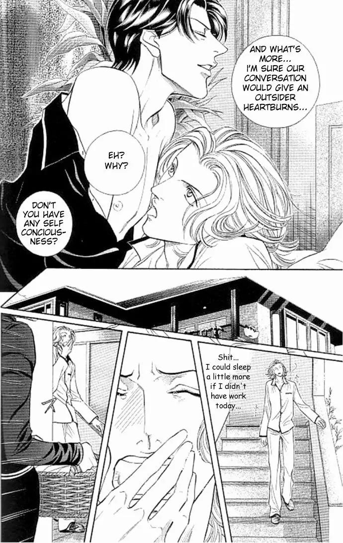 Haru wo Daite Ita Chapter 7.3 page 25 - Vol.7 Chapter 3: Six nine