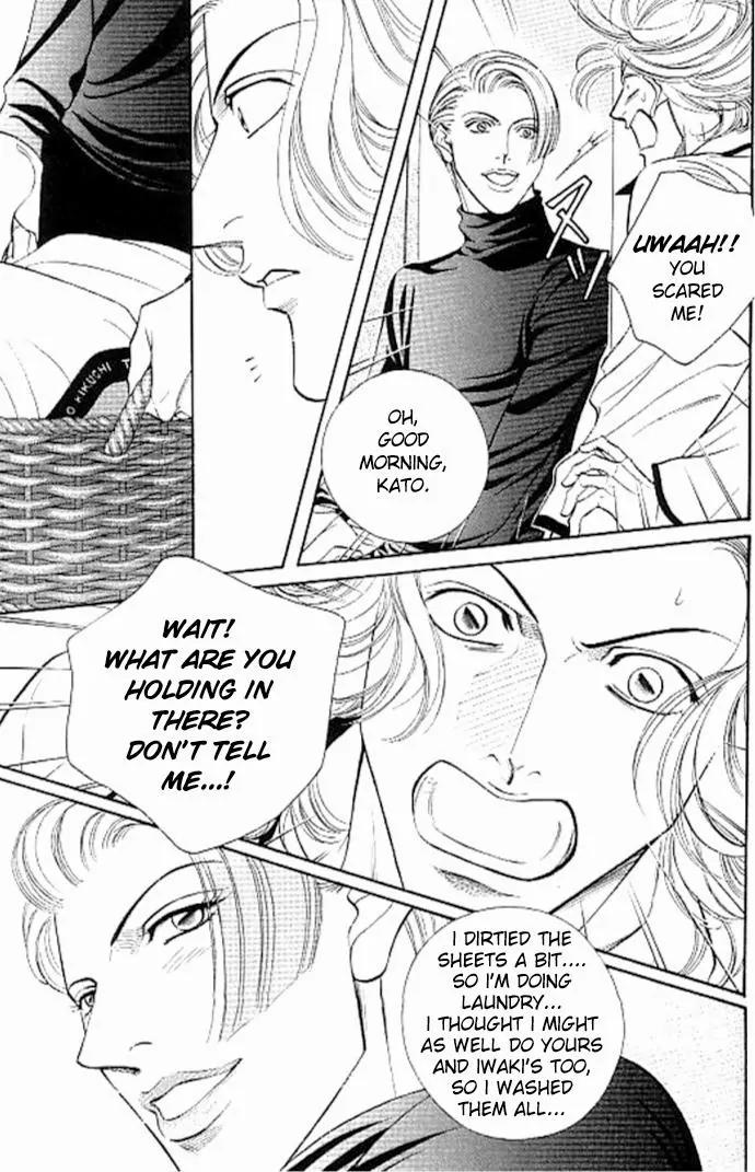 Haru wo Daite Ita Chapter 7.3 page 26 - Vol.7 Chapter 3: Six nine