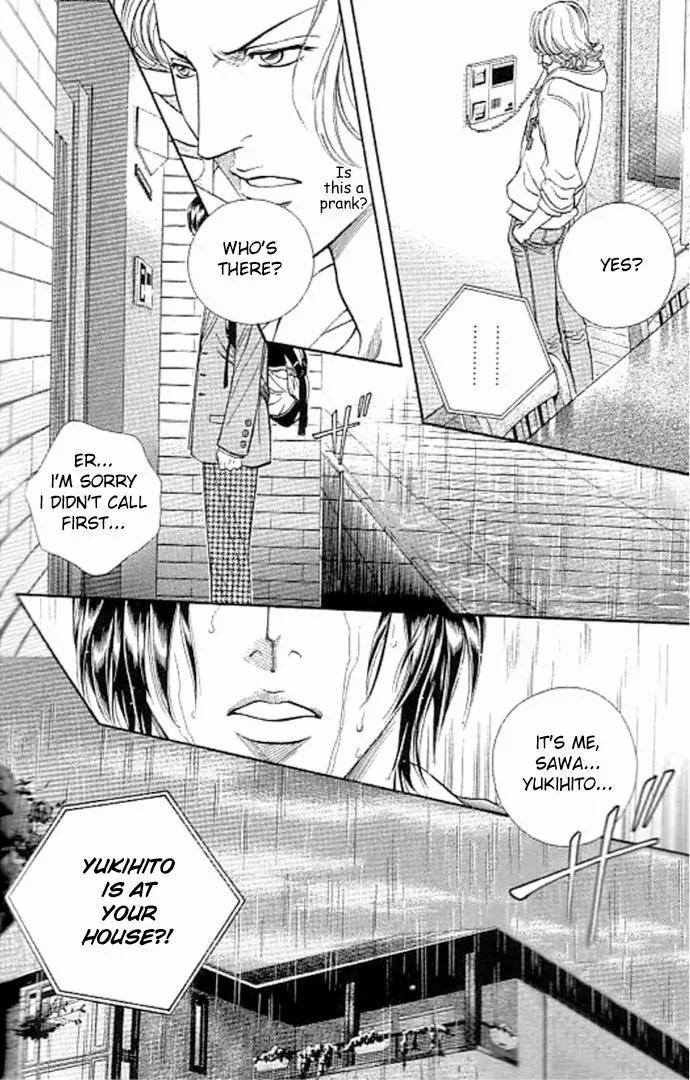 Haru wo Daite Ita Chapter 7.3 page 9 - Vol.7 Chapter 3: Six nine