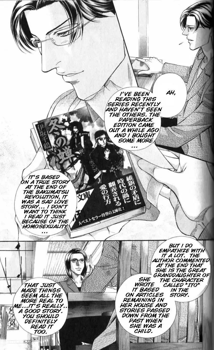 Haru wo Daite Ita Chapter 7.4-1 page 10 - Vol.7 Chapter 4.1: Double Casting - Part 1