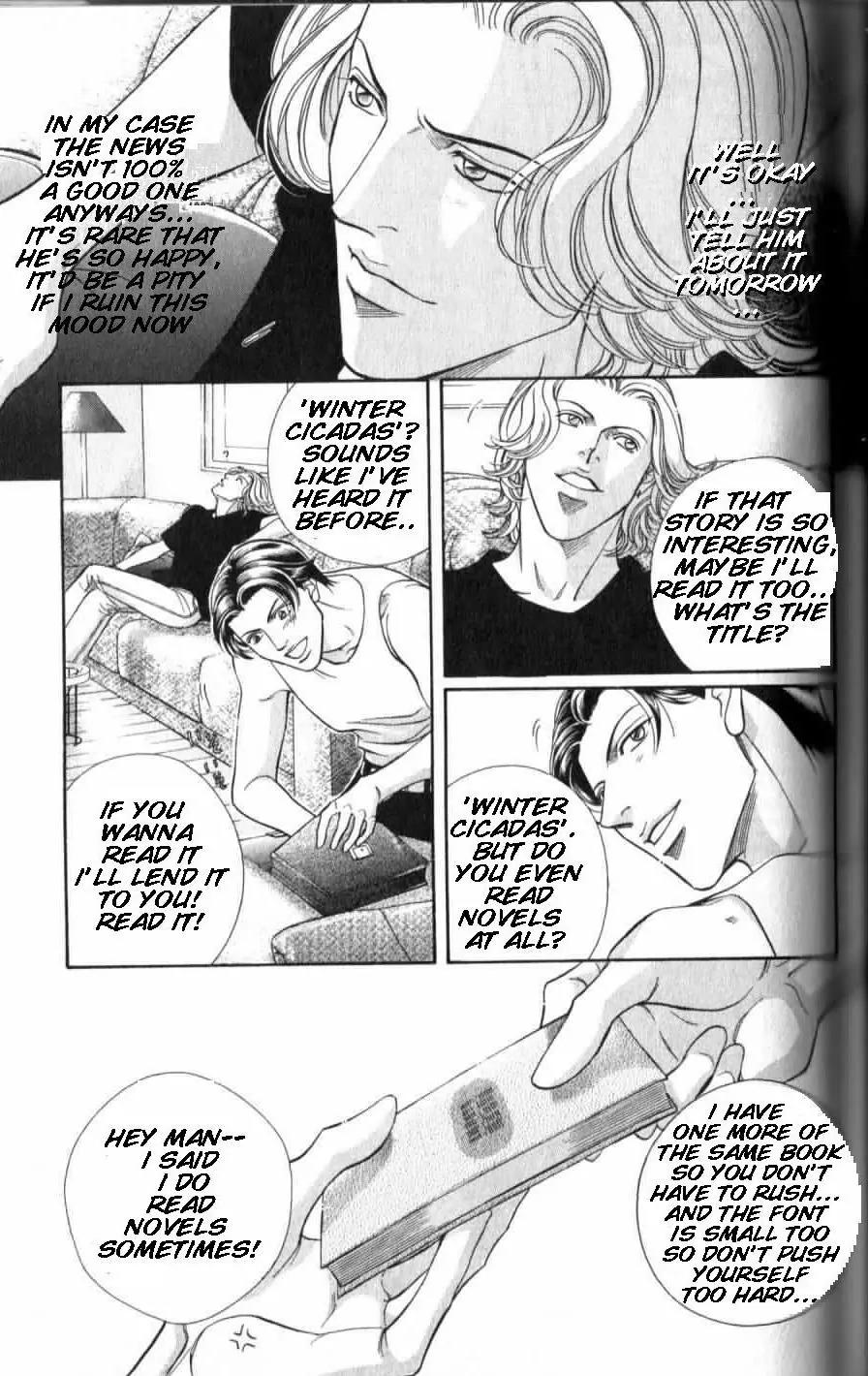 Haru wo Daite Ita Chapter 7.4-1 page 14 - Vol.7 Chapter 4.1: Double Casting - Part 1