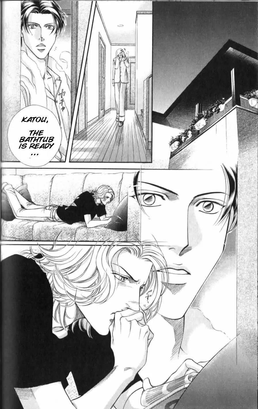 Haru wo Daite Ita Chapter 7.4-1 page 15 - Vol.7 Chapter 4.1: Double Casting - Part 1