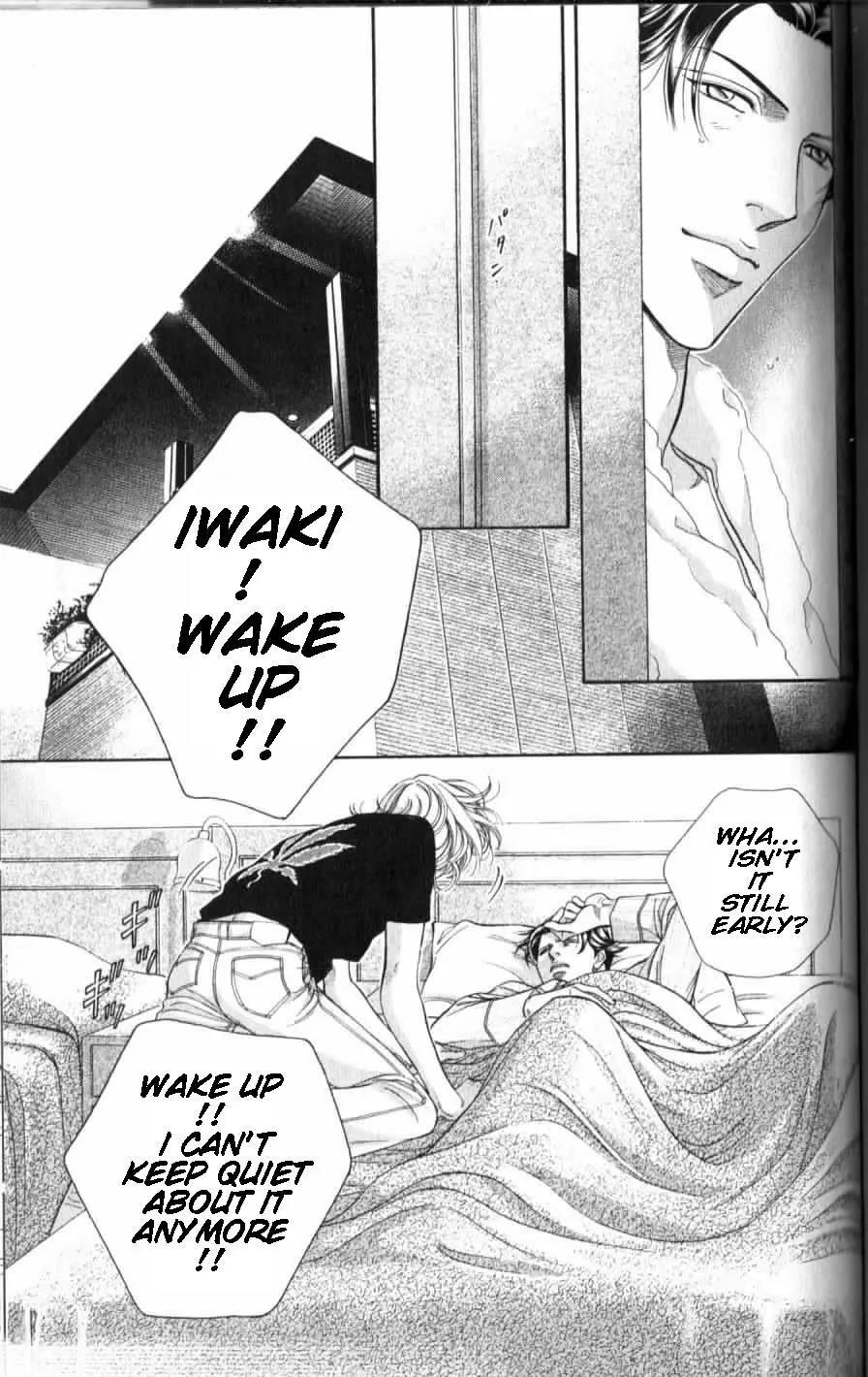 Haru wo Daite Ita Chapter 7.4-1 page 16 - Vol.7 Chapter 4.1: Double Casting - Part 1