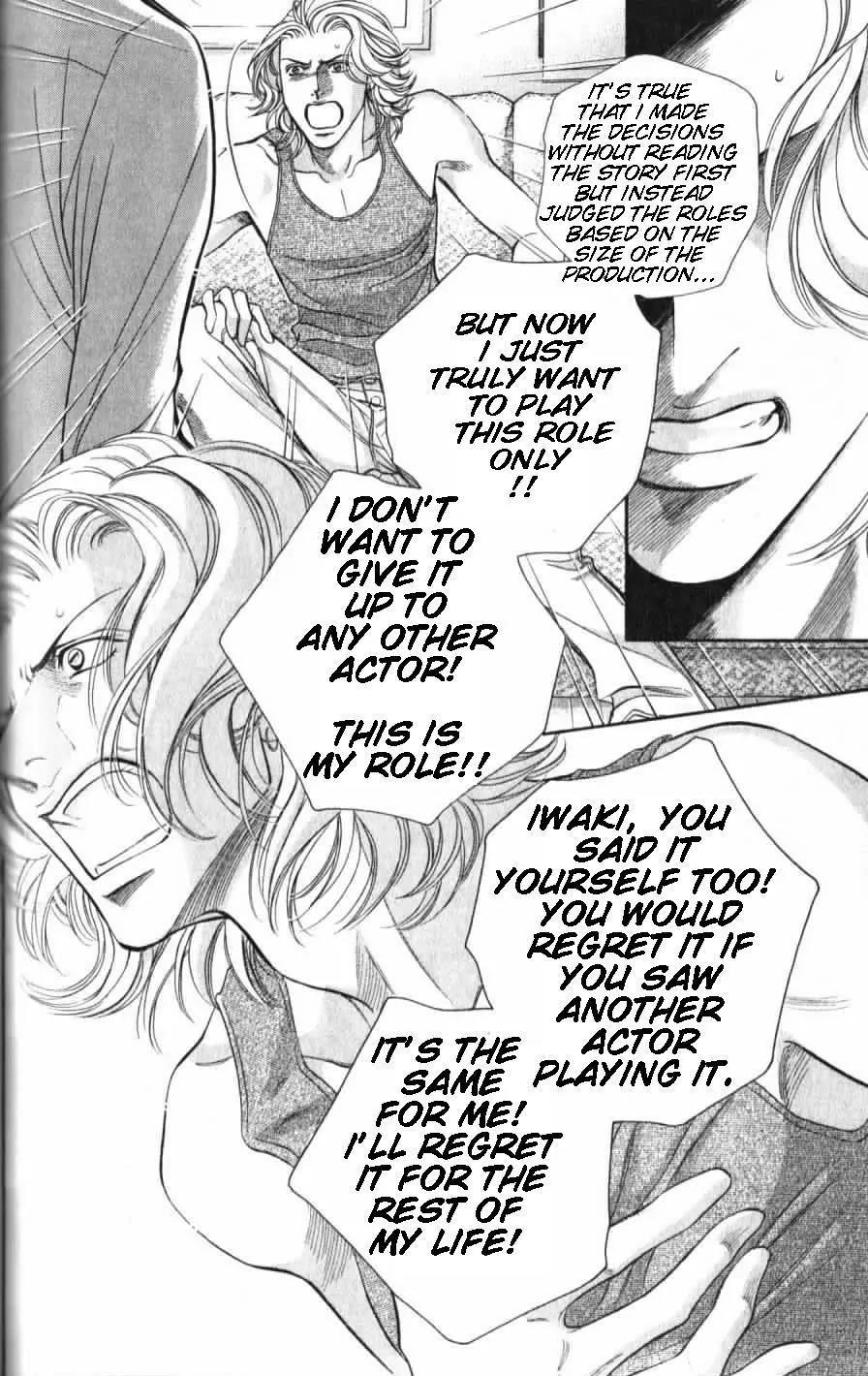 Haru wo Daite Ita Chapter 7.4-1 page 21 - Vol.7 Chapter 4.1: Double Casting - Part 1