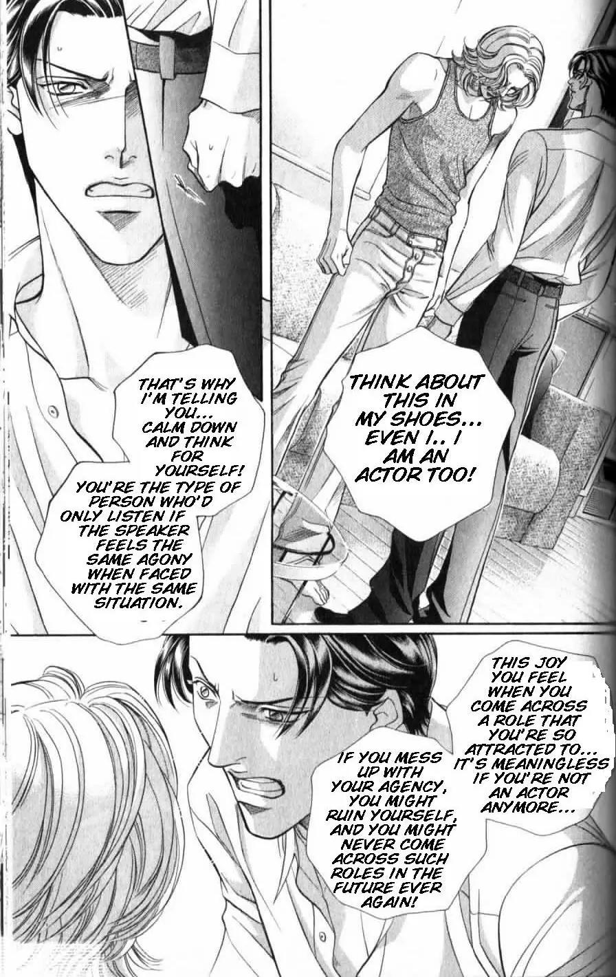 Haru wo Daite Ita Chapter 7.4-1 page 22 - Vol.7 Chapter 4.1: Double Casting - Part 1