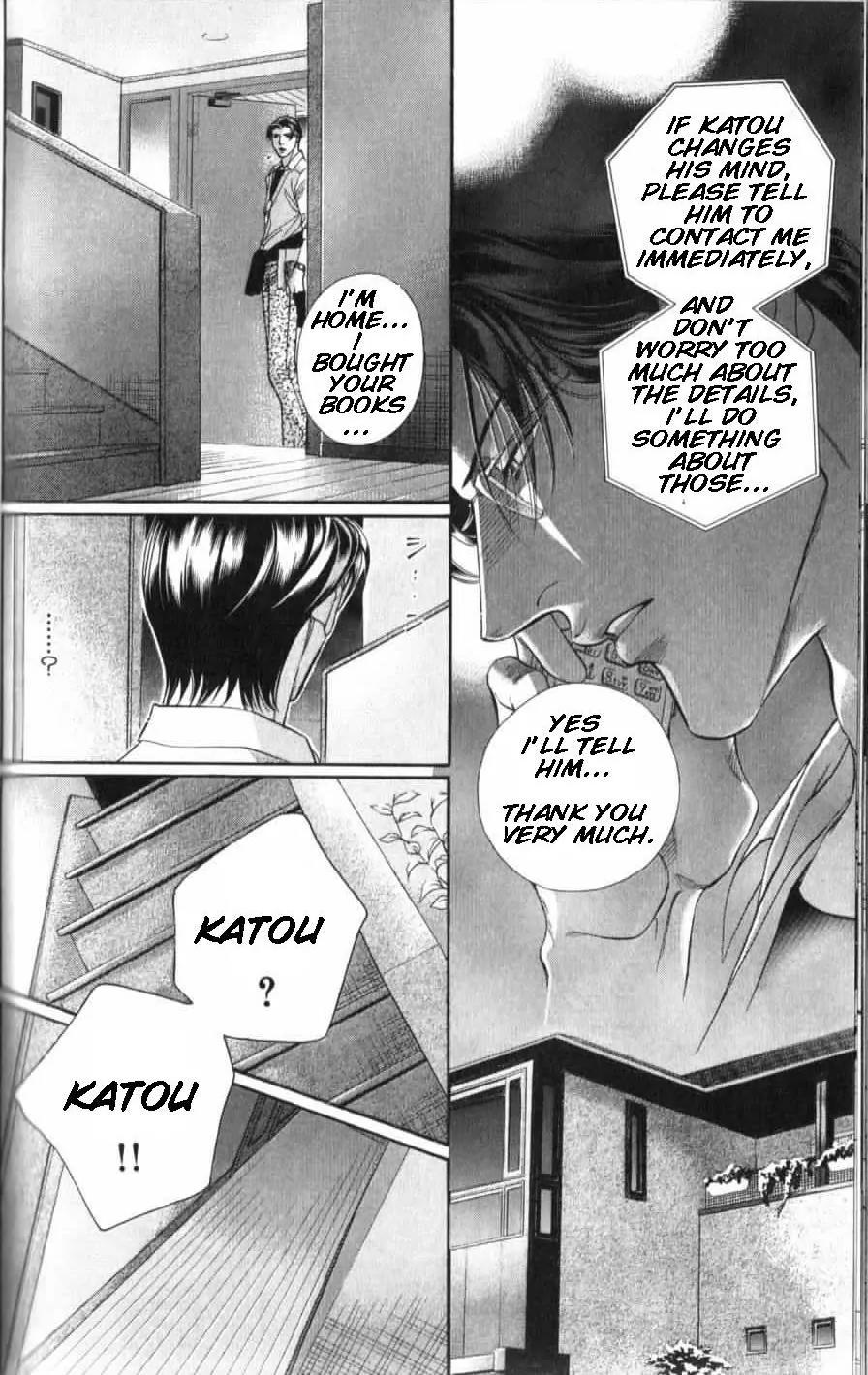 Haru wo Daite Ita Chapter 7.4-1 page 31 - Vol.7 Chapter 4.1: Double Casting - Part 1