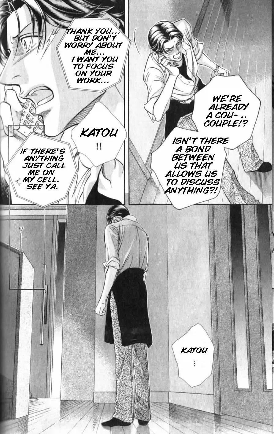 Haru wo Daite Ita Chapter 7.4-1 page 33 - Vol.7 Chapter 4.1: Double Casting - Part 1