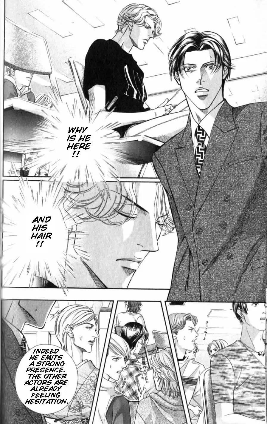 Haru wo Daite Ita Chapter 7.4-1 page 37 - Vol.7 Chapter 4.1: Double Casting - Part 1