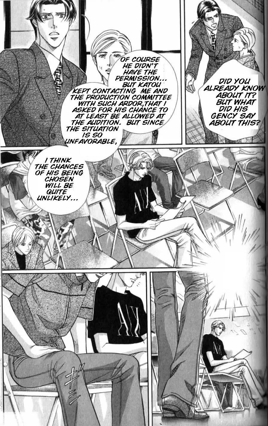 Haru wo Daite Ita Chapter 7.4-1 page 38 - Vol.7 Chapter 4.1: Double Casting - Part 1