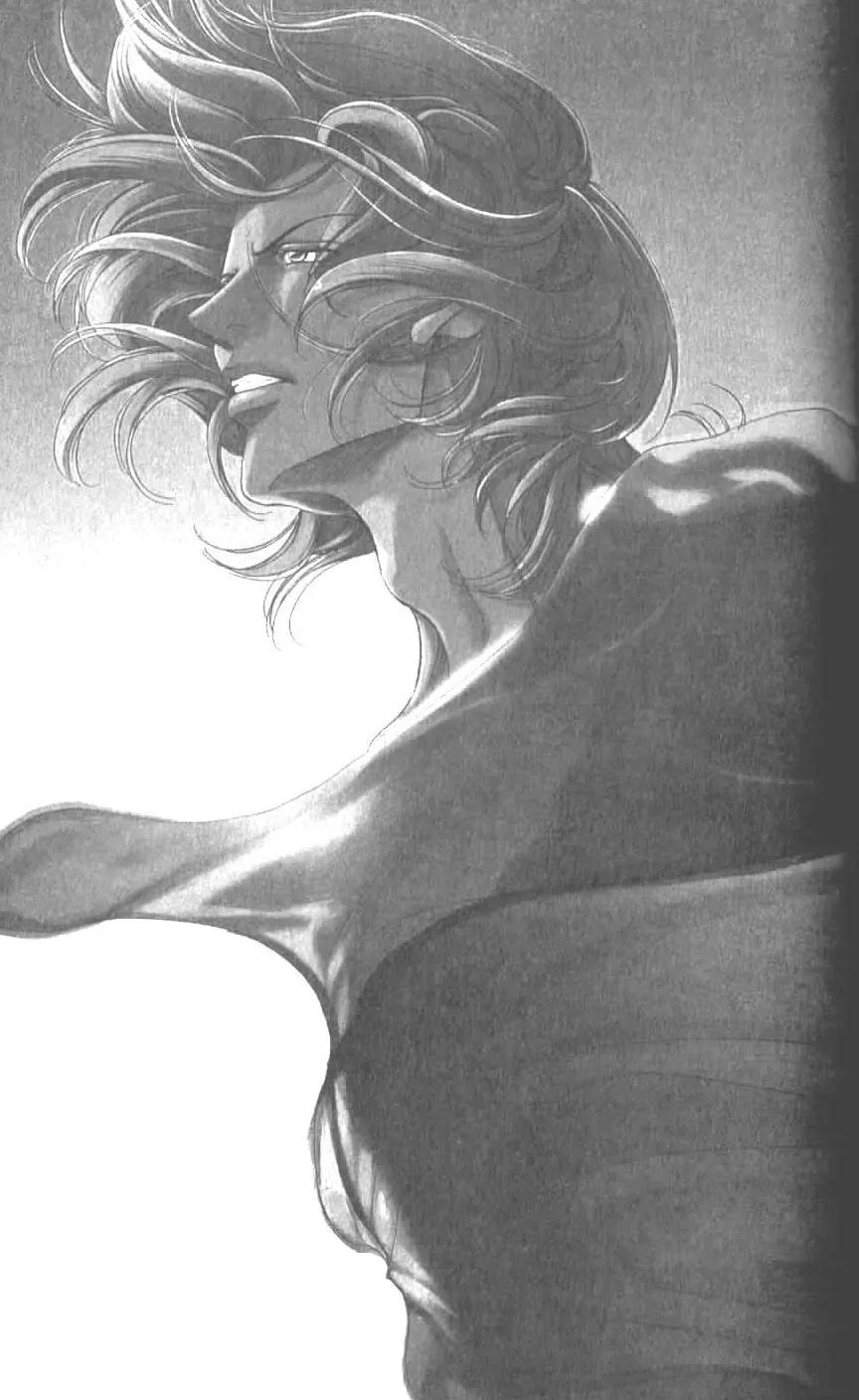 Haru wo Daite Ita Chapter 7.4-1 page 6 - Vol.7 Chapter 4.1: Double Casting - Part 1