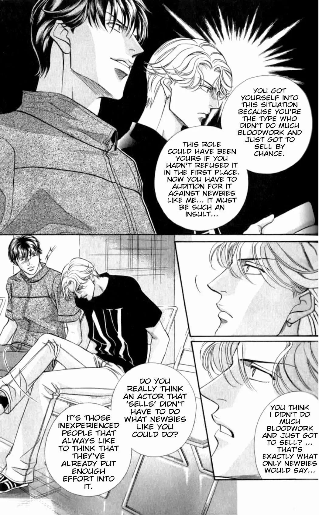 Haru wo Daite Ita Chapter 7.4-2 page 11 - Vol.7 Chapter 4.2: Double Casting - Part 2